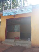 Pooja Hotel