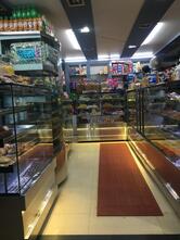 Zain Bakery & coolbar