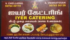 IYER CATERING