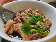 บ้านกานต์