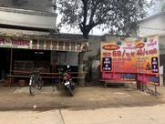 Vikas Hotel and Restaurant