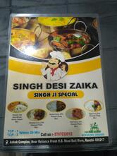 Singh Desi Zaika