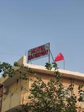 Hotel Raj Midway - Nightout Cafe & Hotel