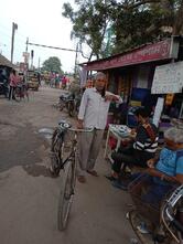 ১নং বরুণের স্পেশাল চা