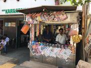 Harish Pan Shop. ಹರೀಶ್ ಪಾನ್ ಶಾಪ್