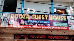 DOOZA GUEST HOUSE & RESTAURANT