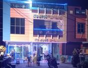 Gowri shankar Restaurant & Gayatri lodge