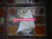 Shri Radhe tiffin Centre Damoh