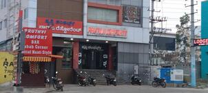 PRUTHVI COMFORT BAR AND SPECIAL NAARI STYLE