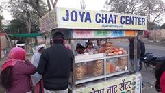 Joya Chat Centre