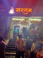 Sargam tea and cold drinks, solapur