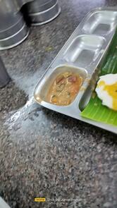 Ganesh Bhavan Thiruvarur