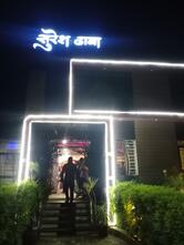Suresh Dhaba