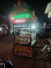 Savariya bhelpuri center ajara