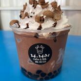 น.นม coffee&milk