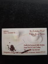 Sri Lakshmi Juice Centar (Pro-Manju)