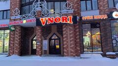 Vnori. Роллы и пицца