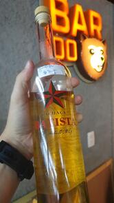 Chopperia N1 - São Bento