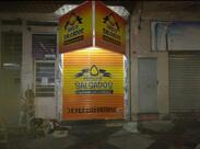 FÁBRICA De SALGADOS