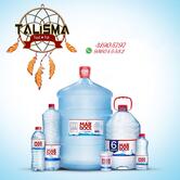 Fabio de Oliveira Talisma Clube Bar