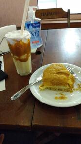 Giu Ribeiro Cafeteria