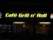 Cafe Grill N Roll