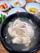 궁중삼계탕
