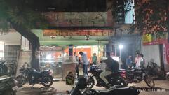 Satyam Resturant {Anand Resturant}