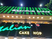 Italian Cake Shop - Nagercoil