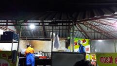 നാടൻ ഭക്ഷണ ശാല