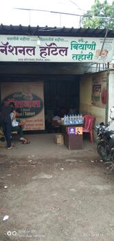 National Biryani Hotel,Ausa