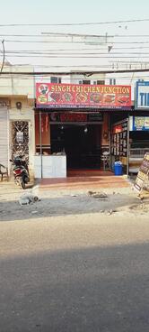 Singh Chicken Junction