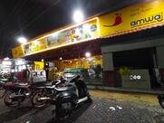 Amwaj hotel (kanthari)