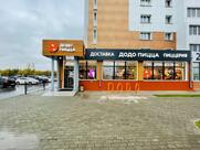 Додо Пицца