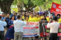 W.A.Y YOUTH FOUNDATION N.G.O