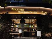 Shreshta Family Restaurant & Bar