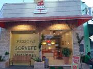 Hola! Sorvetes no palito