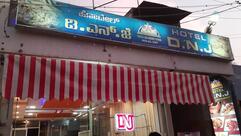 Hotel DNJ