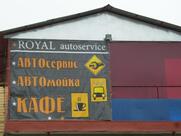 Кафе