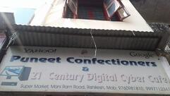 Puneet Confectioners