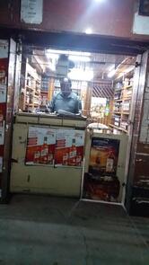 Sanjoy Hotel Cum Restaurant Cum Bar