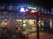 Hotel Atithi