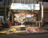 M.K.1 veg & non veg Dhaba