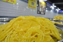 Iscon Gathiya - VS Hospital