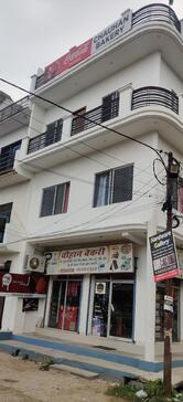Chauhan Bakery and chauhan library