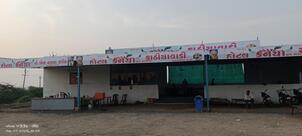 Jerambhai Chewdawala