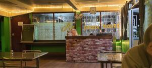 Pine leaf restaurant