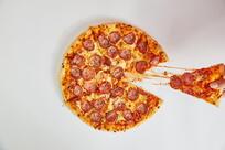 Domino's Pizza - Expedicionários