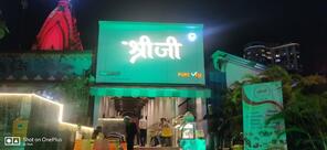 Shreeji Pure Veg Restaurant