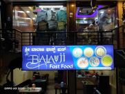 Shri Balaji Fast Food